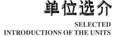btdf4.gif (6054 bytes)